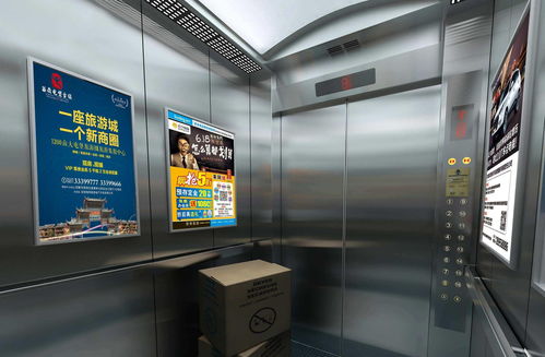 投放電梯廣告的9個要點秘籍,打算投廣告的現(xiàn)在看還來得及