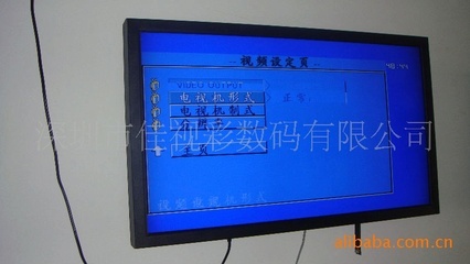 【19寸高清樓宇廣告機,電梯廣告機,產品展示廣告機,工廠生產】價格,廠家,圖片,廣告機,深圳市佳視彩數(shù)碼-
