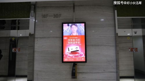 電梯廣告真的有用嗎 當貝以親身體驗告訴我,是真的