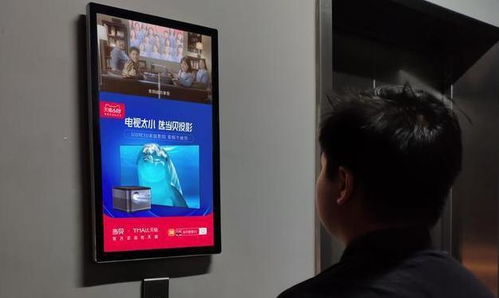 電梯廣告哪家強,魔性的當貝電梯廣告,令人難忘