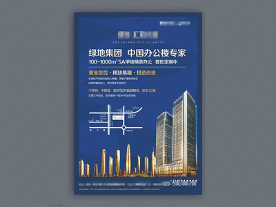 南京電梯廣告投放價格及廣告位分布