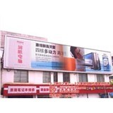 山西電梯廣告公司 尖鋒傳媒在企匯網平臺上的專業服務解析