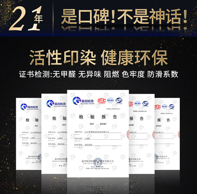 迎賓地毯定制 電梯酒店廣告地墊的尺寸、圖案與品牌化解決方案