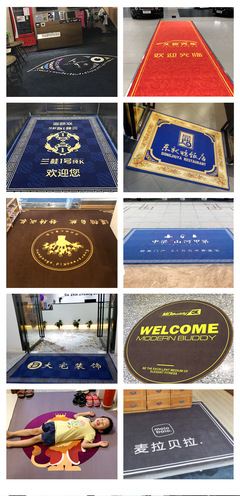 專屬迎賓體驗(yàn) 電梯酒店定制廣告地墊，門面與品牌的雙贏之選